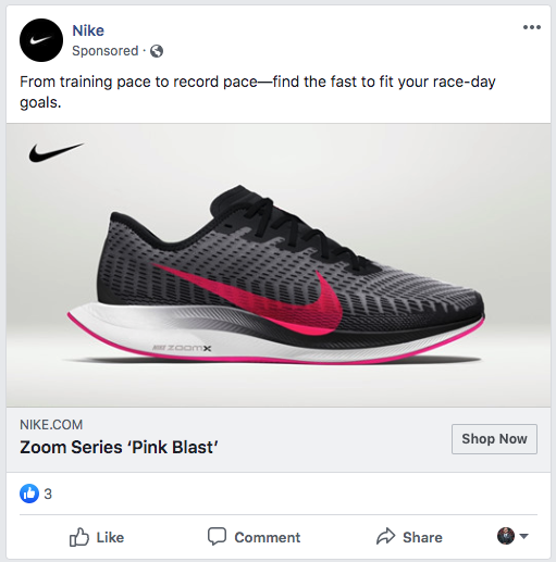 Nike facebook top